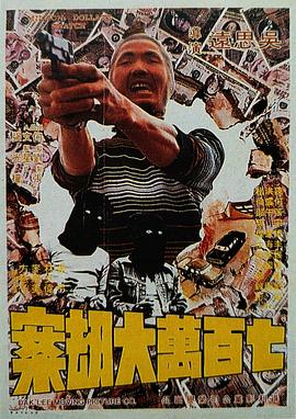 色成人在线